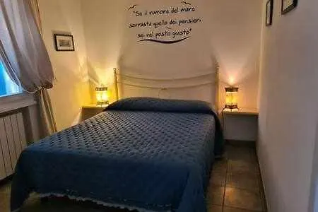 Meridiana 2 - A Due Passi Dal Mare Apartment